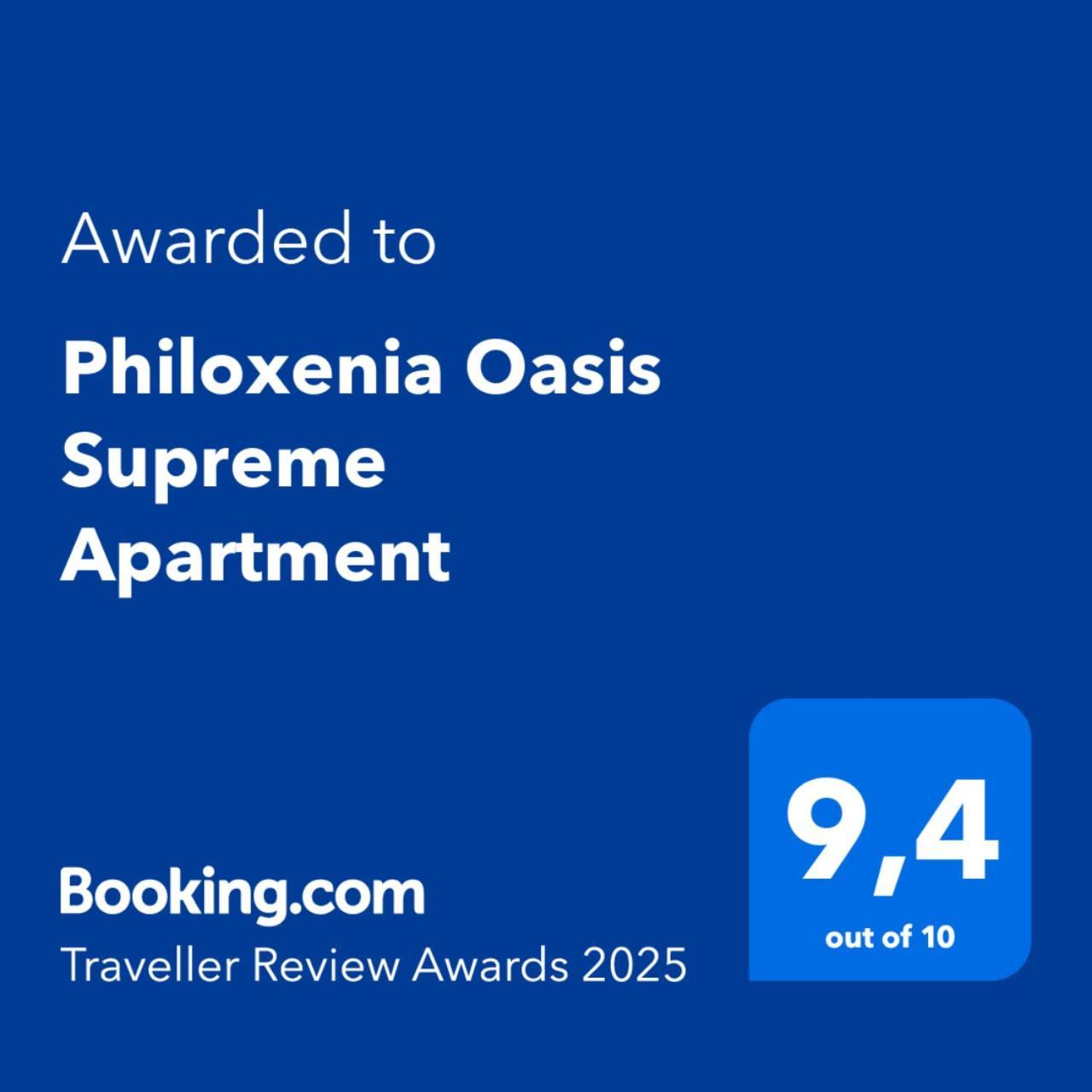 Philoxenia Oasis Supreme Apartment Alexandroupoli Exterior photo